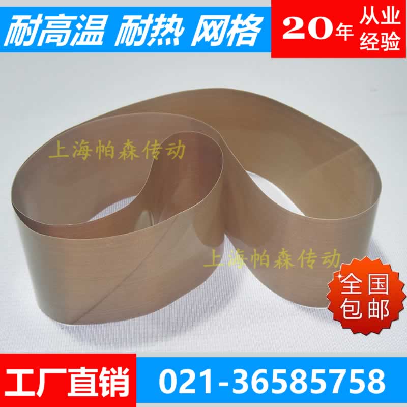 �F�����W(w��ng)��