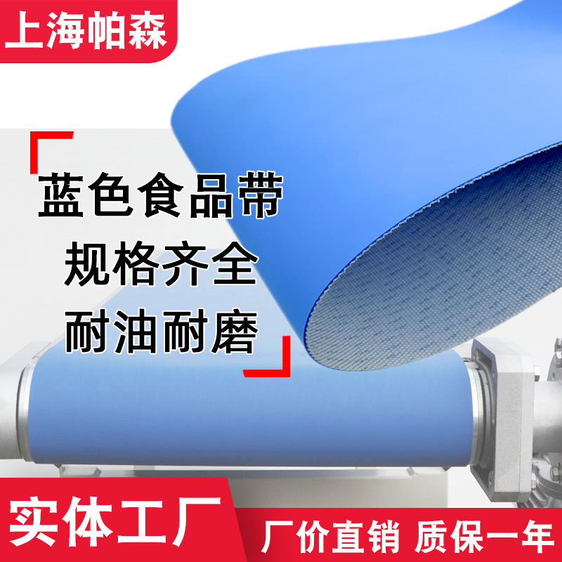 �{(l��n)ɫ1.2MM PUݔ�͎�