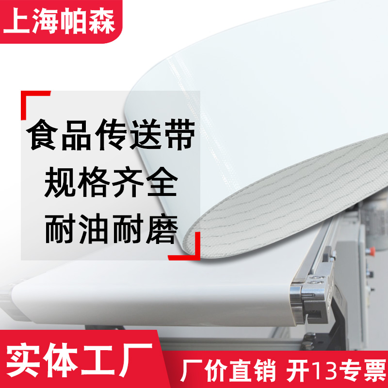 ��ɫPUݔ�͎�